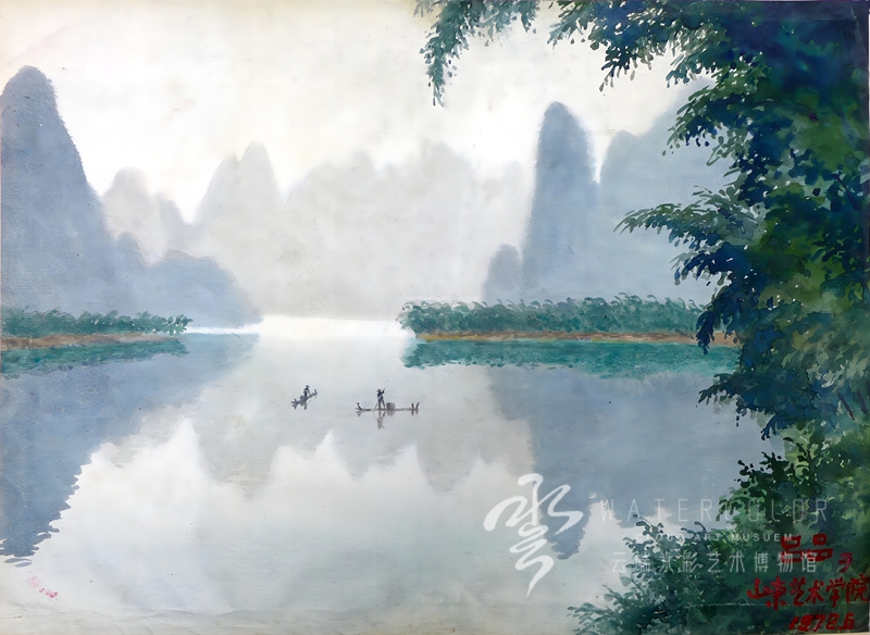 吕品 《漓江》 40cm*54cm 1972年